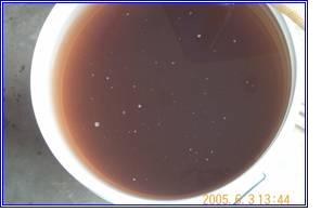 Site pond water raw sample with red coloration